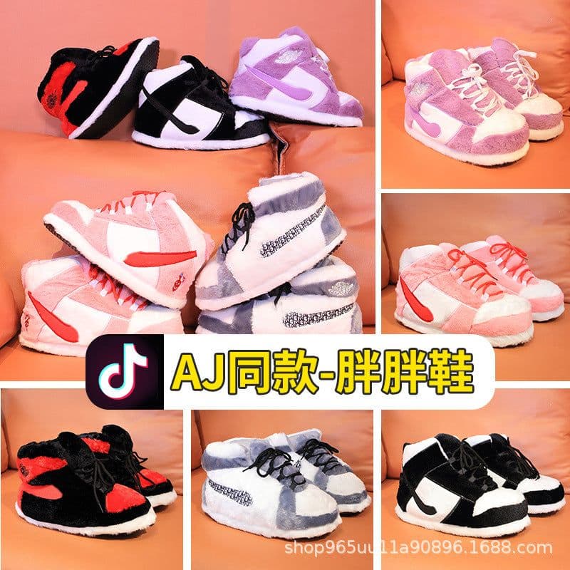 image-Spot spoof AJ cotton slippers for men and women winter fat fat head a cone j bread plush shoes winter coconut big cotton shoes