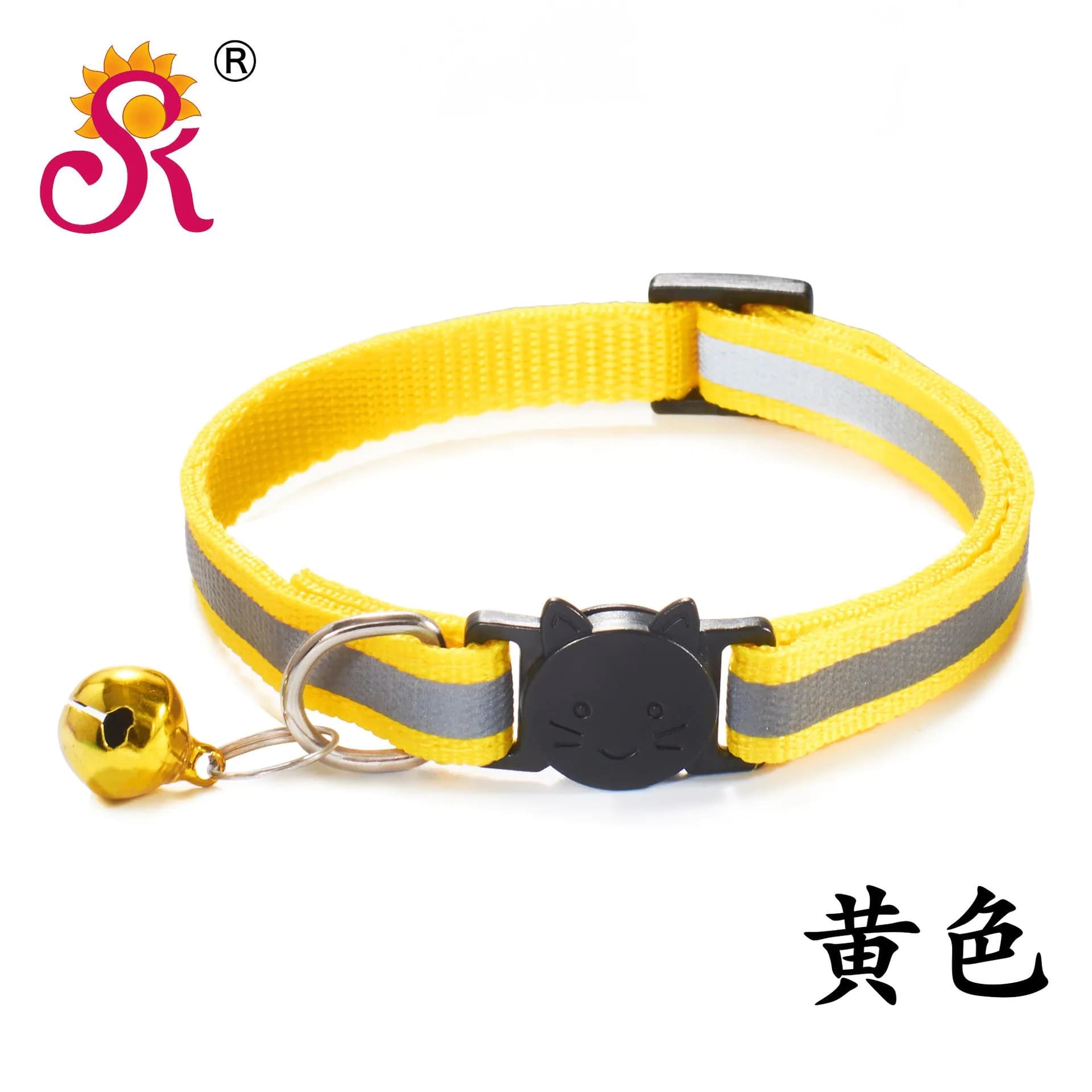 image-1.0 Reflective black cat head safety buckle collar cat collar pet cat bell collar dog collar spot factory