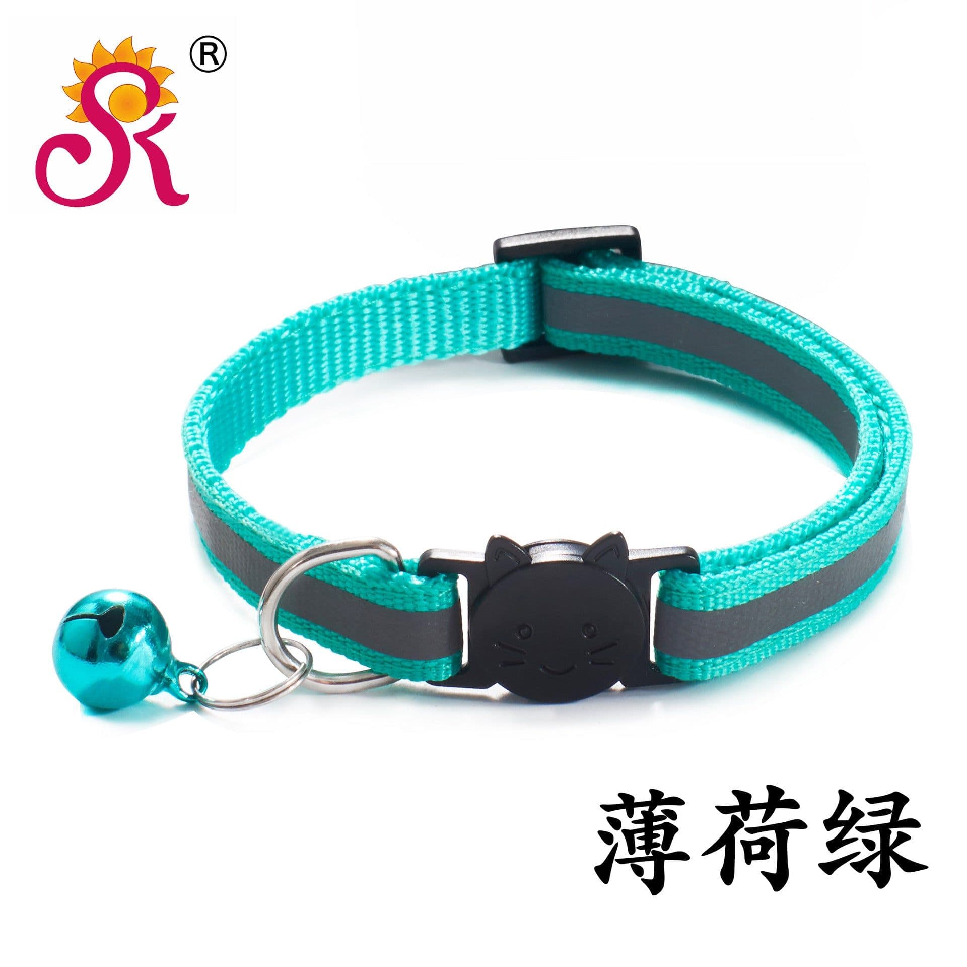 image-1.0 Reflective black cat head safety buckle collar cat collar pet cat bell collar dog collar spot factory