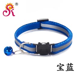 image-1.0 Reflective black cat head safety buckle collar cat collar pet cat bell collar dog collar spot factory