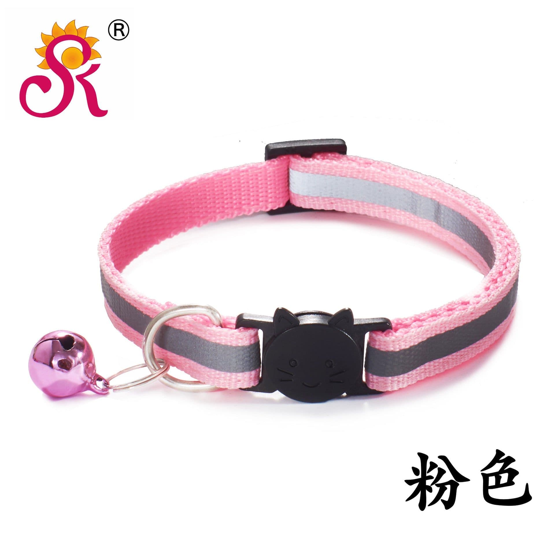 image-1.0 Reflective black cat head safety buckle collar cat collar pet cat bell collar dog collar spot factory