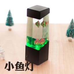 image-Cross-border mini colorful LED jellyfish night light home decoration volcano light jelly light small fish light romantic atmosphere light