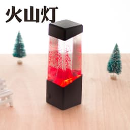 image-Cross-border mini colorful LED jellyfish night light home decoration volcano light jelly light small fish light romantic atmosphere light