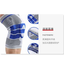 image-Sports Knee Pads Silicone Spring Support Knee Pads Basketball Cycling Mountaineering Running Fitness Sports Outdoor Knee Pads