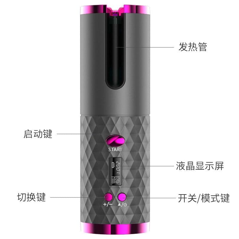 image-Electric curling iron Wireless charging curling iron Fully automatic rotating styling portable hairdresser Cross-border curling iron