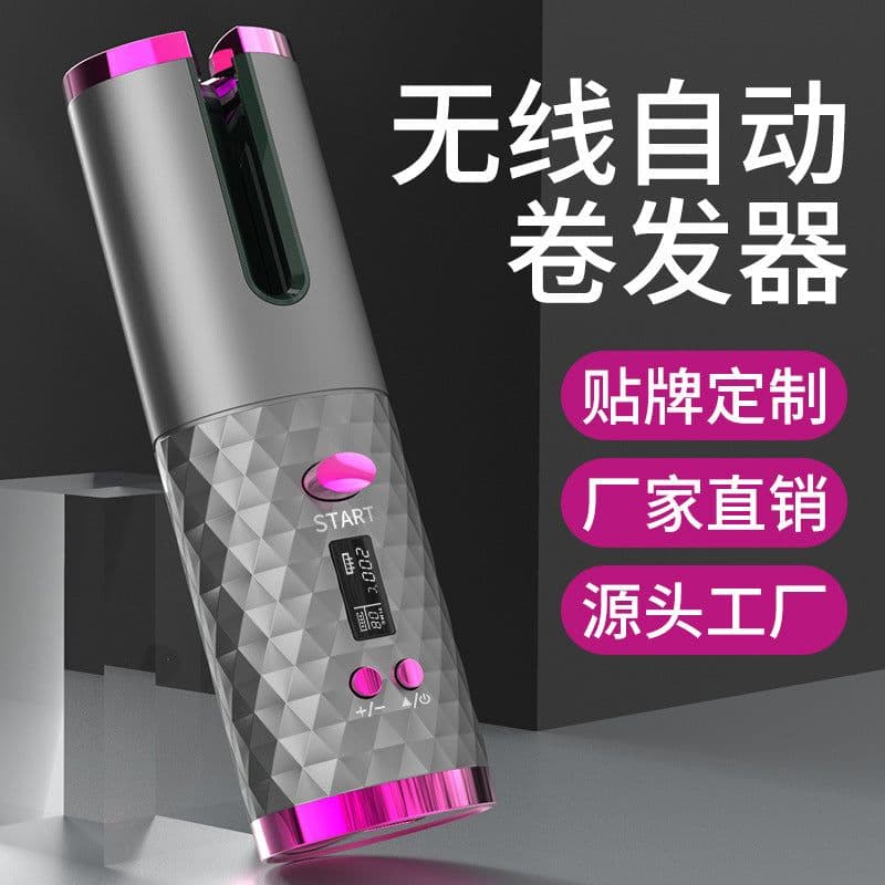image-Electric curling iron Wireless charging curling iron Fully automatic rotating styling portable hairdresser Cross-border curling iron