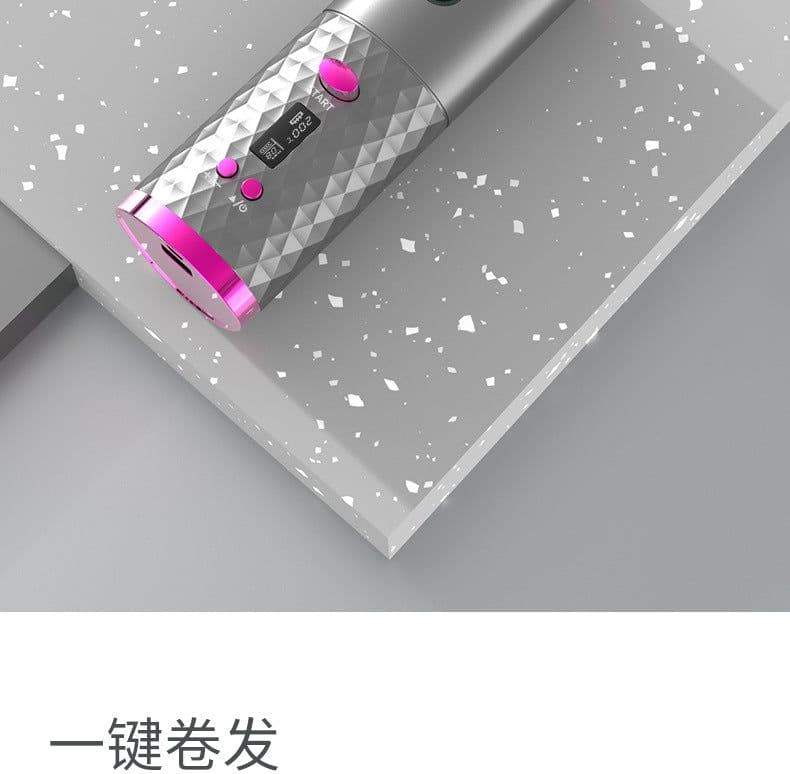 image-Electric curling iron Wireless charging curling iron Fully automatic rotating styling portable hairdresser Cross-border curling iron
