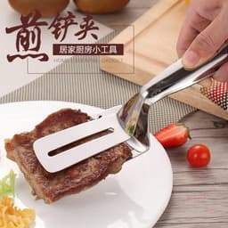 image-201 stainless steel frying spatula clip pancake frying fish spatula pizza steak spatula household kitchen spatula frying steak clip