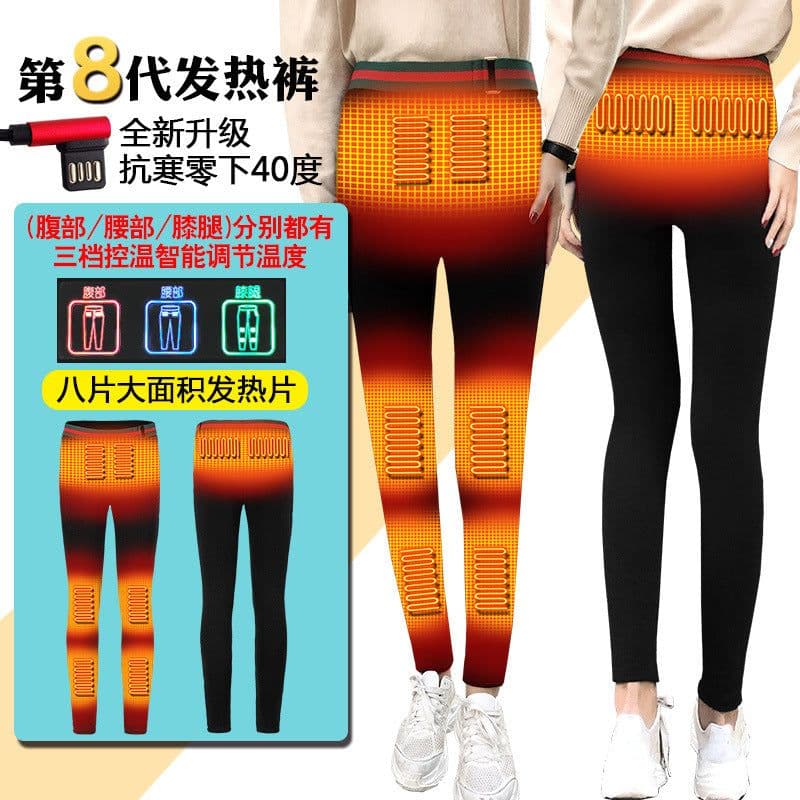 image-Winter plus velvet thick warm pants women's smart constant temperature electric heating pants factory direct sales eight district heating clothing wholesale