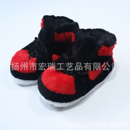 image-Cotton shoes aG basketball shoes fat cotton shoes new shoes on line winter home floor shoes fat shoes