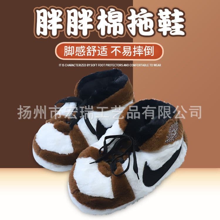 image-Cotton shoes aG basketball shoes fat cotton shoes new shoes on line winter home floor shoes fat shoes