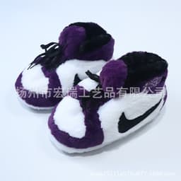 image-Cotton shoes aG basketball shoes fat cotton shoes new shoes on line winter home floor shoes fat shoes