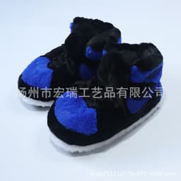 image-Cotton shoes aG basketball shoes fat cotton shoes new shoes on line winter home floor shoes fat shoes