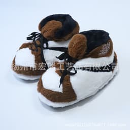 image-Cotton shoes aG basketball shoes fat cotton shoes new shoes on line winter home floor shoes fat shoes