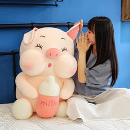 image-Net celebrity baby bottle pig pillow plush toy pig doll child sleeping ragdoll large send girl birthday doll
