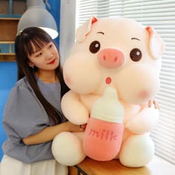 image-Net celebrity baby bottle pig pillow plush toy pig doll child sleeping ragdoll large send girl birthday doll