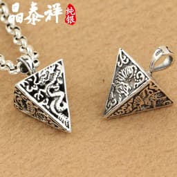 image-925 sterling silver Korean version men's necklace pendant, retro tapered four mythical beasts, square cone, amulet pendant