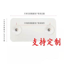 image-Perforation-free seamless screw patch, seamless nail, wall nail, nail-free sticker, hanger pendant, paste-type seamless sticker