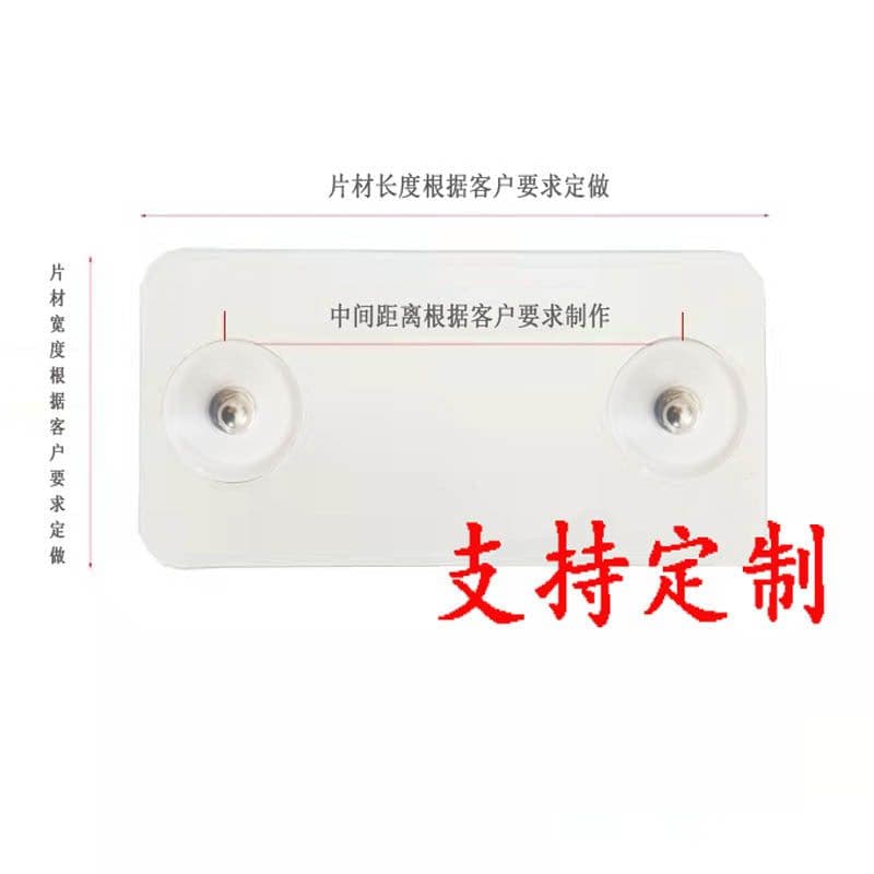 image-Perforation-free seamless screw patch, seamless nail, wall nail, nail-free sticker, hanger pendant, paste-type seamless sticker