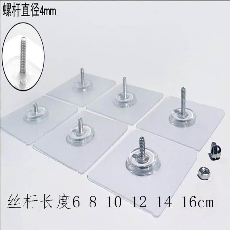 image-Perforation-free seamless screw patch, seamless nail, wall nail, nail-free sticker, hanger pendant, paste-type seamless sticker