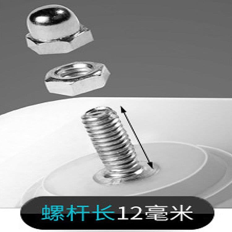 image-Perforation-free seamless screw patch, seamless nail, wall nail, nail-free sticker, hanger pendant, paste-type seamless sticker