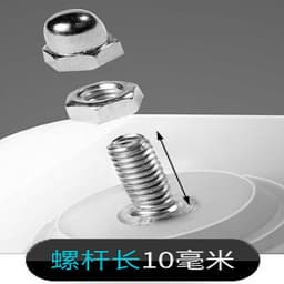 image-Perforation-free seamless screw patch, seamless nail, wall nail, nail-free sticker, hanger pendant, paste-type seamless sticker