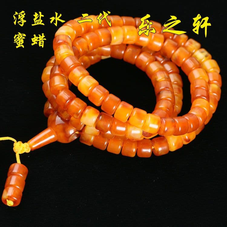 image-Le Zhixuan Floating Salt Water Second Generation High Imitation Beeswax Separate Beads Buddhist Beads M 131# Loose Beads Wholesale Jewelry