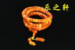 image-Le Zhixuan Floating Salt Water Second Generation High Imitation Beeswax Separate Beads Buddhist Beads M 131# Loose Beads Wholesale Jewelry