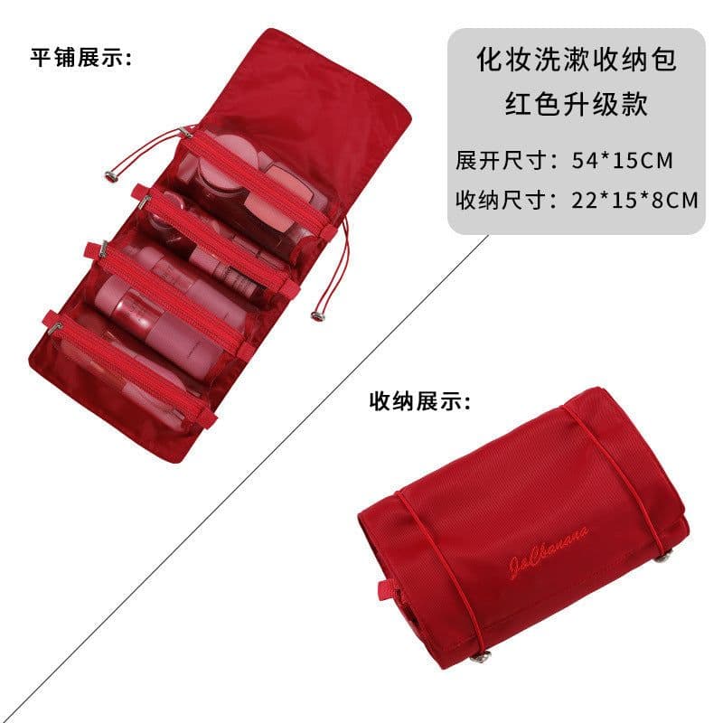 image-Lazy detachable cosmetic bag, portable large-capacity four-in-one portable folding travel cosmetic storage toilet bag