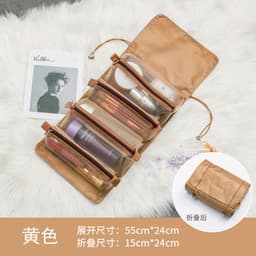 image-Lazy detachable cosmetic bag, portable large-capacity four-in-one portable folding travel cosmetic storage toilet bag