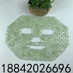image-Natural jade eye mask (Xiuyu) mask beauty and beauty green mask