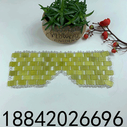 image-Natural jade eye mask (Xiuyu) mask beauty and beauty green mask