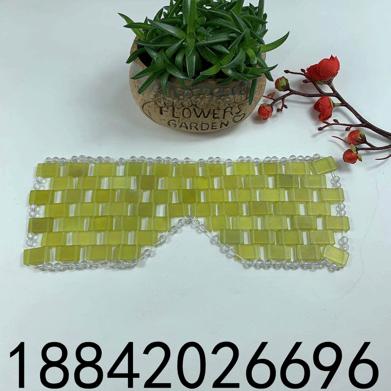 image-Natural jade eye mask (Xiuyu) mask beauty and beauty green mask
