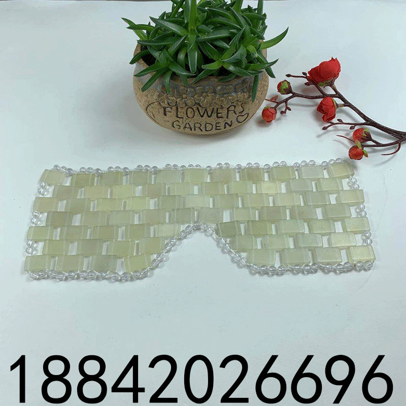 image-Natural jade eye mask (Xiuyu) mask beauty and beauty green mask