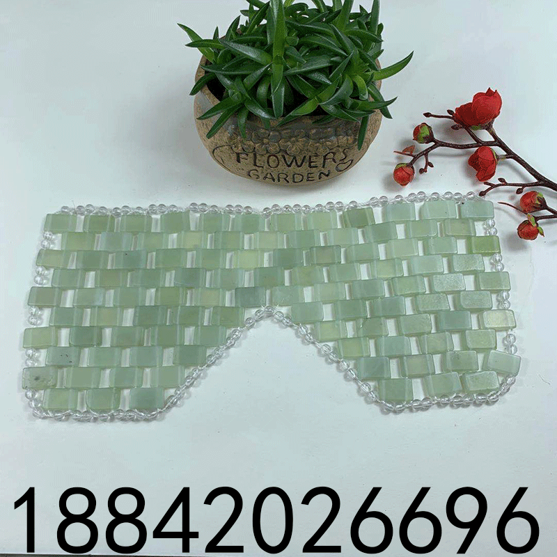 image-Natural jade eye mask (Xiuyu) mask beauty and beauty green mask