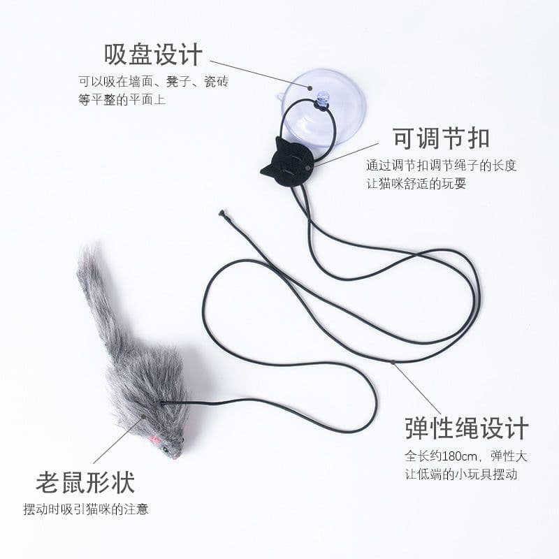 image-Cat toy self-hey hanging door retractable cat scratching rope small mouse funny cat stick pet cat cat supplies funny cat stick