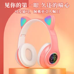 image-New head-mounted cat ear bluetooth headset B39 cat ear cute cat ear wireless headset LED flash light