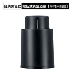 image-Red wine stopper household wine vacuum bottle stopper sealing preservation wine bottle stopper creative wine bottle cap