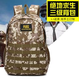 image-Large-capacity expansion eating chicken backpack summer camp outdoor mountaineering camouflage tactical bag junior high school student school bag