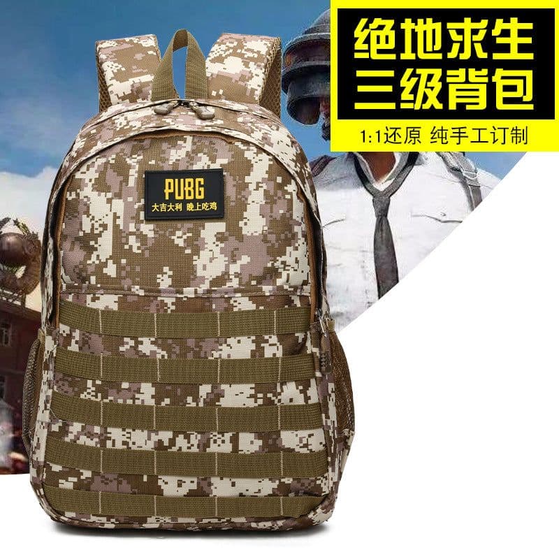 image-Large-capacity expansion eating chicken backpack summer camp outdoor mountaineering camouflage tactical bag junior high school student school bag