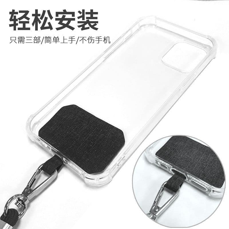image-New adjustable diagonal strap net red fashion mobile phone lanyard hanging neck safety anti-lost old man fixed card lanyard