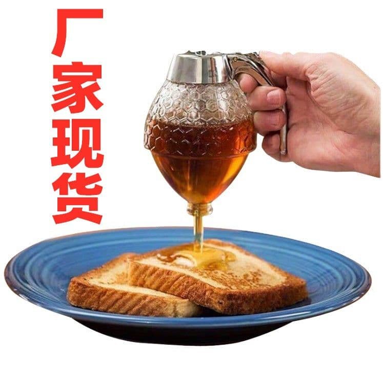 image-Berry Juice Dispenser Honey Syrup Dispenser HONEY DISPENSER