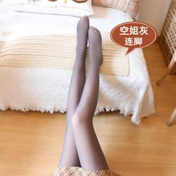 image-Stewardess gray transparent skin plus velvet thickened one-piece pants autumn and winter thin section fake transparent meat high waist leggings women wear pantyhose