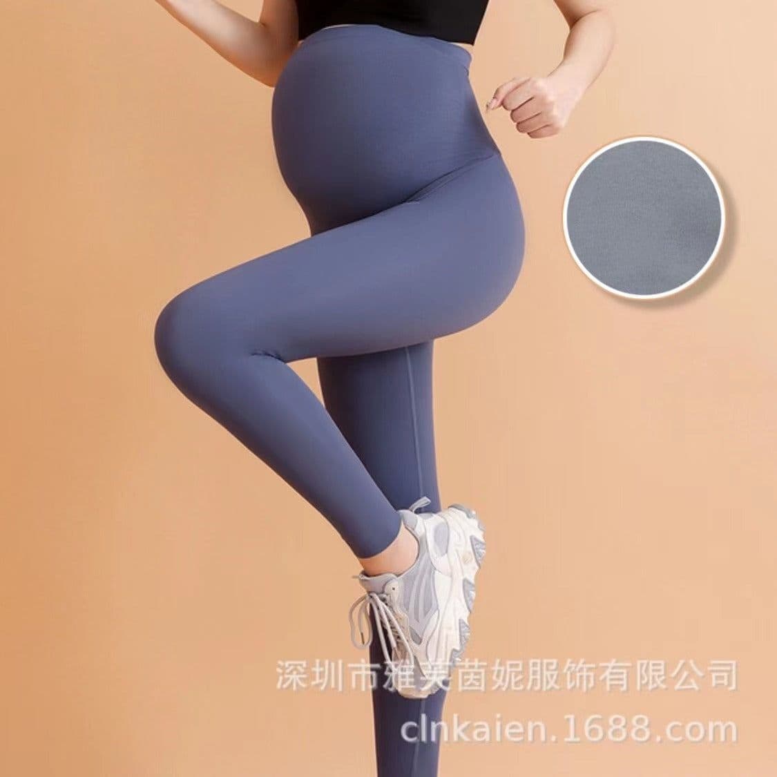 image-Wholesale Pregnant Women Spring Summer Sports Pants High Waist Belly Large Size Maternity Pants Bottom Layer Maternity Yoga Pants