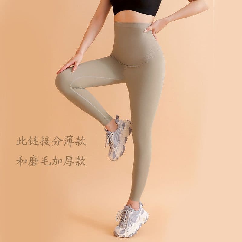 image-Wholesale Pregnant Women Spring Summer Sports Pants High Waist Belly Large Size Maternity Pants Bottom Layer Maternity Yoga Pants