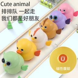 image-Douyin with the same electric magnetic swing chicken squad baby toy swing magnetic duck net red boy girl