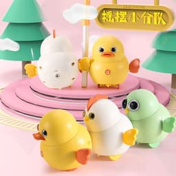 image-Douyin with the same electric magnetic swing chicken squad baby toy swing magnetic duck net red boy girl