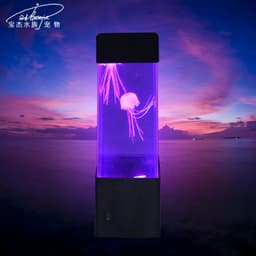 image-Cross-border led colorful color changing jellyfish fish tank lamp small fish lamp volcano crystal colorful lamp Amazon creative atmosphere