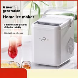 image-Household Mini Automatic Ice Maker