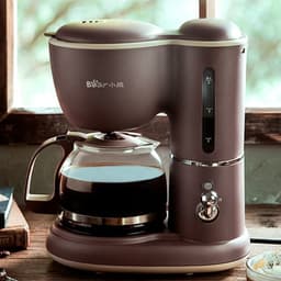 image-Household Drip Type Automatic Mini Tea Brewing Tea Dual-purpose Coffee Maker